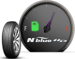 Высокая экологичность